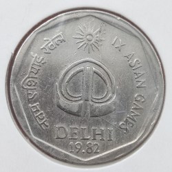2 RUPEE IX ASIAN GAMES YEAR 1982