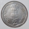 2 RUPEE IX ASIAN GAMES YEAR 1982 - Image 2