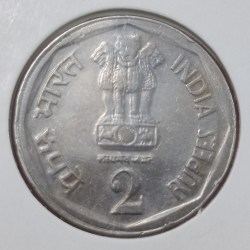 Alternative view of 2 RUPEE IX ASIAN GAMES YEAR 1982