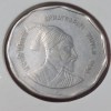 2 RUPEE CHHATRAPATI SHIVAJI YEAR 1999