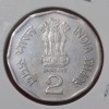 2 RUPEE CHHATRAPATI SHIVAJI YEAR 1999 - Image 2