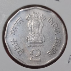 Alternative view of 2 RUPEE CHHATRAPATI SHIVAJI YEAR 1999
