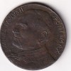 Vatican City Medal - Ioannes Paulus II Rare Medal#C-314 - Image 2