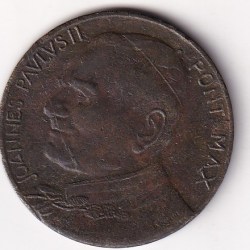 Alternative view of Vatican City Medal - Ioannes Paulus II Rare Medal#C-314