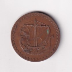 Cyprus 5 Mils 1973 lowest price Rare Coin #C-300