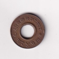 Nepal 4 Paisa 2012 (1955) - Tribhuvana Bir Bikram lowest price Rare Coin #C-301