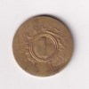 India › Jaipur, Princely state of 1 Anna 1943 - George VI and Man Singh II lowest price Rare Coin #C-311 - Image 2