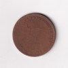 Muscat and Oman ¼ Anna (1898) - Faisal lowest price Rare Coin #C-325