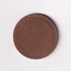 Muscat and Oman ยผ Anna (1898) - Faisal lowest price Rare Coin #C-325