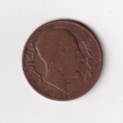 Iraq 2 Fils (1931-1933) - Faisal I lowest price Rare Coin #C-328