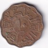 Iraq 10 Fils (1937-1938) - Ghazi I lowest price Rare Coin #C-329