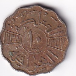 Iraq 10 Fils (1937-1938) - Ghazi I lowest price Rare Coin #C-329