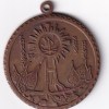 Bombay 1964 International Eucharistic Congress Token #C-342 - Image 2