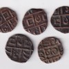 Bhutan ½ Rupee / Deb (1820-1835) Rare Coin { Buyer will receive Randomly 1 coin }#C-347
