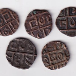 Bhutan ½ Rupee / Deb (1820-1835) Rare Coin { Buyer will receive Randomly 1 coin }#C-347