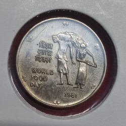 25 PAISE WORLD FOOD DAY YEAR 1981