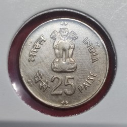Alternative view of 25 PAISE WORLD FOOD DAY YEAR 1981