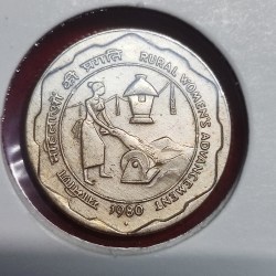 25 PAISE RURAL WOMEN ADVANCEMENT YEAR 1980