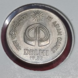 25 PAISE IX ASIAN GAMES 1982