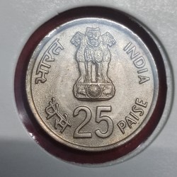 Alternative view of 25 PAISE IX ASIAN GAMES 1982