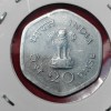 20 PAISA WORLD FOOD DAY 1982 COIN HYDERABAD MINT - Image 2