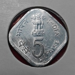 Alternative view of 5 PAISA HAPPY CHILD - NATION'S PRIDE INTERNATIONAL YEAR OF CHILD 1979