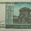 Reserve Bank Of India 50 Rs Note Ending 786 Note UNC - Image 2