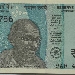 Reserve Bank Of India 50 Rs Note Ending 786 Note UNC