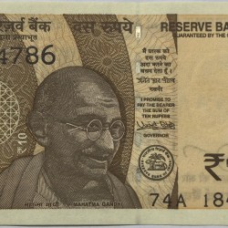 10 Rs 2017 Governor Urjit Patel With Ending 786 Note UNC RARE