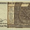 10 Rs 2017 Governor Urjit Patel With Ending 786 Note UNC RARE - Image 2