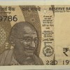 10 Rs 2017 Governor Urjit Patel With Ending 786 Note UNC RARE