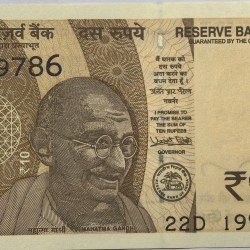 10 Rs 2017 Governor Urjit Patel With Ending 786 Note UNC RARE