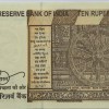 10 Rs 2017 Governor Urjit Patel With Ending 786 Note UNC RARE - Image 2