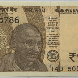 10 Rs 2017 Governor Urjit Patel With Ending 786 Note UNC RARE