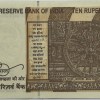10 Rs 2017 Governor Urjit Patel With Ending 786 Note UNC RARE - Image 2