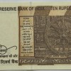 10 Rs 2017 Governor Urjit Patel With Ending 786 Note UNC RARE - Image 2