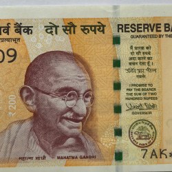 200 Rs India Bank Note Star Replacement Issue 7AK 2017 Governor Urjit Patel Note UNC RARE