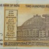 200 Rs India Bank Note Star Replacement Issue 7AK 2017 Governor Urjit Patel Note UNC RARE - Image 2