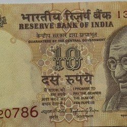 Telescoping 786 Holy Ending 10 Rs Raghuram Rajan UNC Note 2016