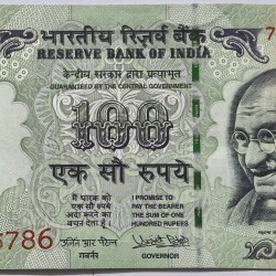 100 Rs Holy 786 Telescoping Ending Urjit Patel Note UNC