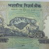 100 Rs Holy 786 Telescoping Ending Urjit Patel Note UNC - Image 2