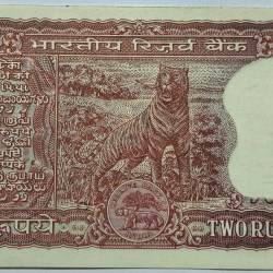 Alternative view of 2 Rs Starting 786 Note I G Patel Tiger Issue UNC RARE