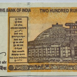 Alternative view of 200 Rs Starting 786 Signed By Urjit Patel Gem UNC NOTE