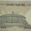 50 Rs Reverse 786 Sign By Raghu Ram Rajan Parliament Note 2013 UNC RARE - Image 2