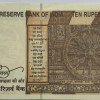 252525 Fancy Number 10 Rs Telescopic Governor Urjit Patel Rare UNC NOTE - Image 2