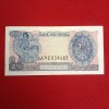 Rare 1968 Indonesian 2 1/2 Rupiah banknote from the "Sudirman" issue Gem Unc Condition - Image 3