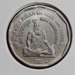 2 RUPEE 8TH WORLD TAMIL CONFERENCE SAINT TRIVALLUVAR 1995 COIN