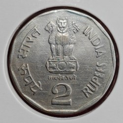 Alternative view of 2 RUPEE 8TH WORLD TAMIL CONFERENCE SAINT TRIVALLUVAR 1995 COIN