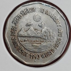 2 RUPEE BIO DIVERSITY WORLD FOOD DAY 1993 COIN