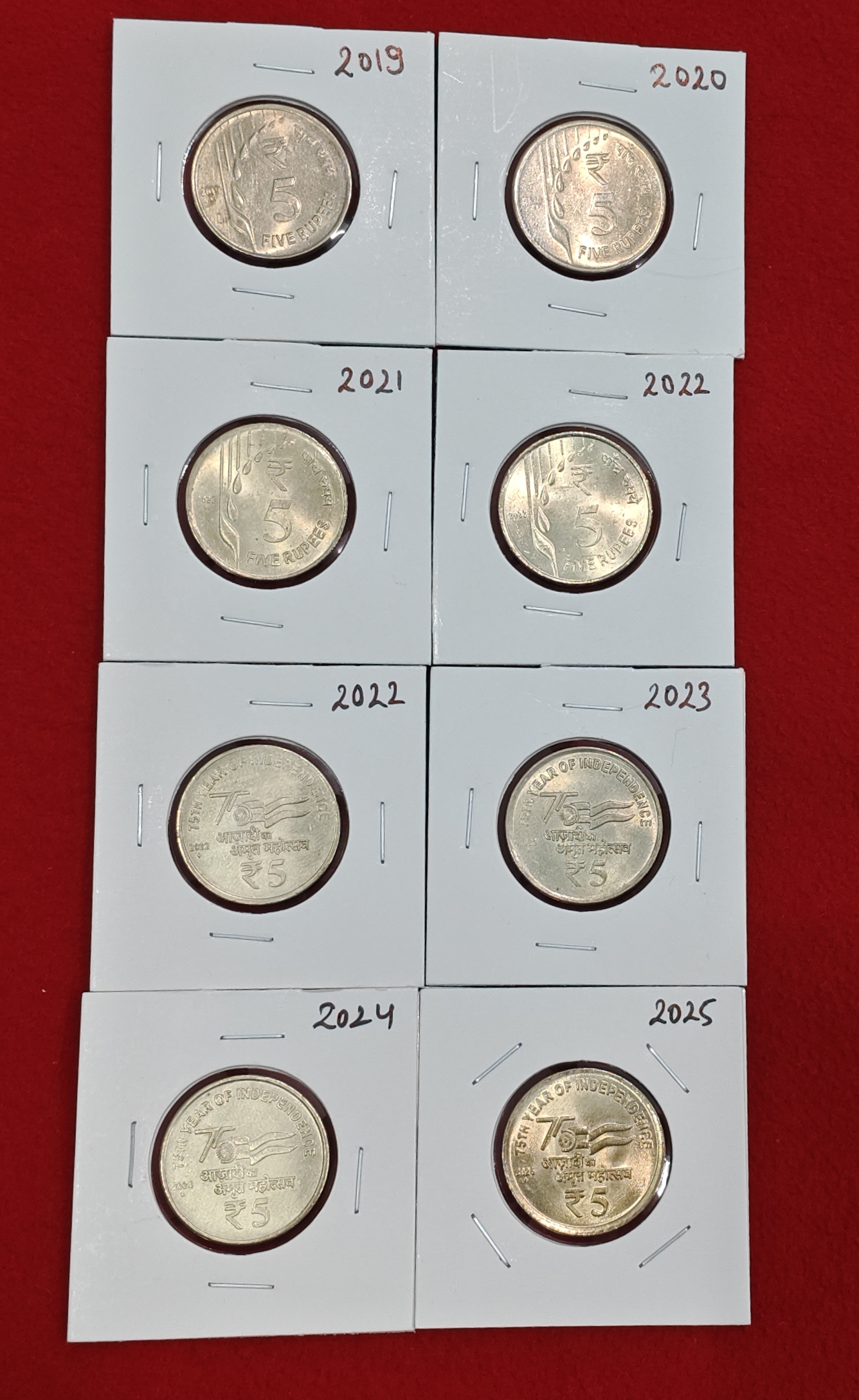 5 RUPEE 9 COIN SET 2019 TO 2025 INCLUDING 5 RUPEE 2021 AKAM COIN